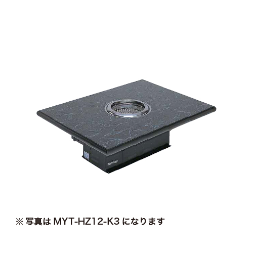 MYT-HZ12-□◇