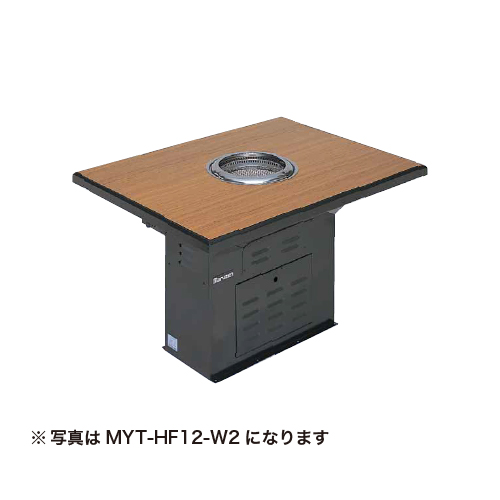 MYT-HF15-□◇