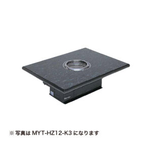 MYT-HZ15-□◇