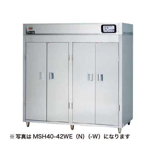 MSH40-42SE