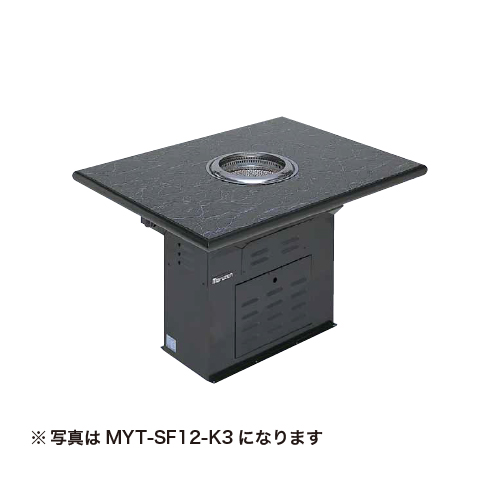 MYT-SF24-□◇