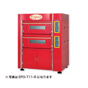 EPO-HT111（S）