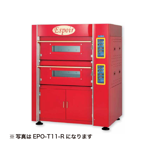 EPO-HT111（S）