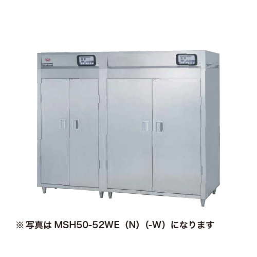 MSH70-72SEN-W