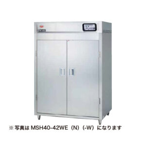 MSH40-81WEN