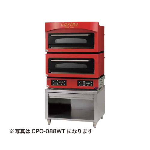 CPO-A066T（CPO-A066用）