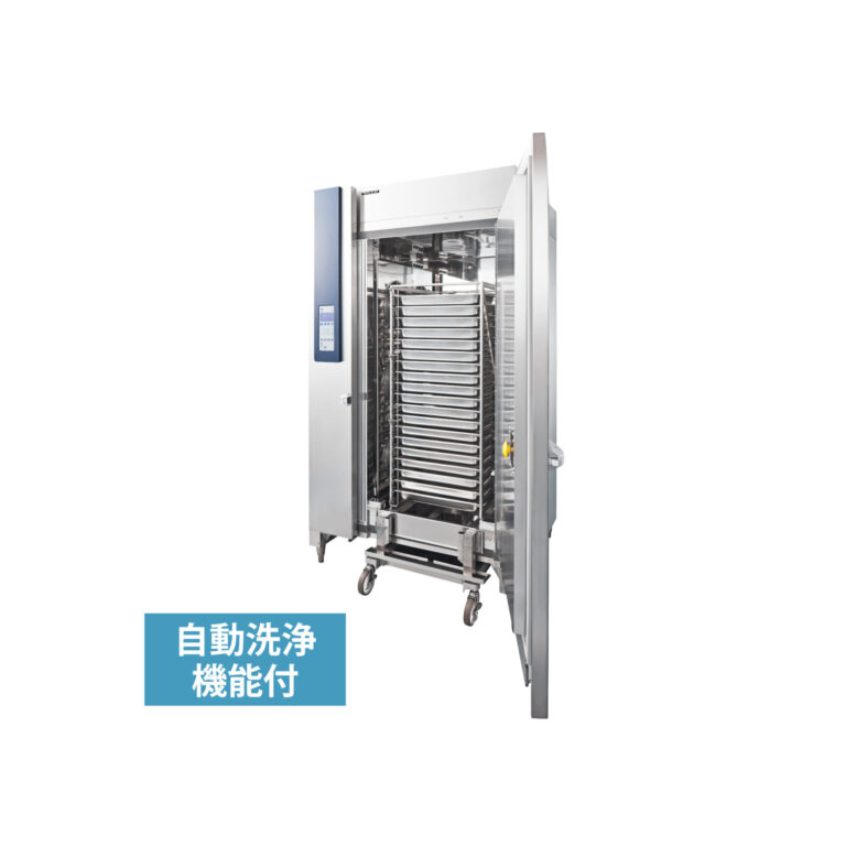 QXC-020SFKS3