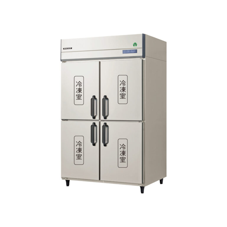 GRD-124FX