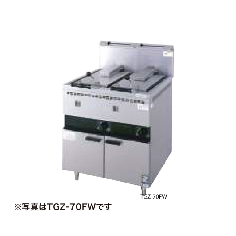 TGZ-70FWTB