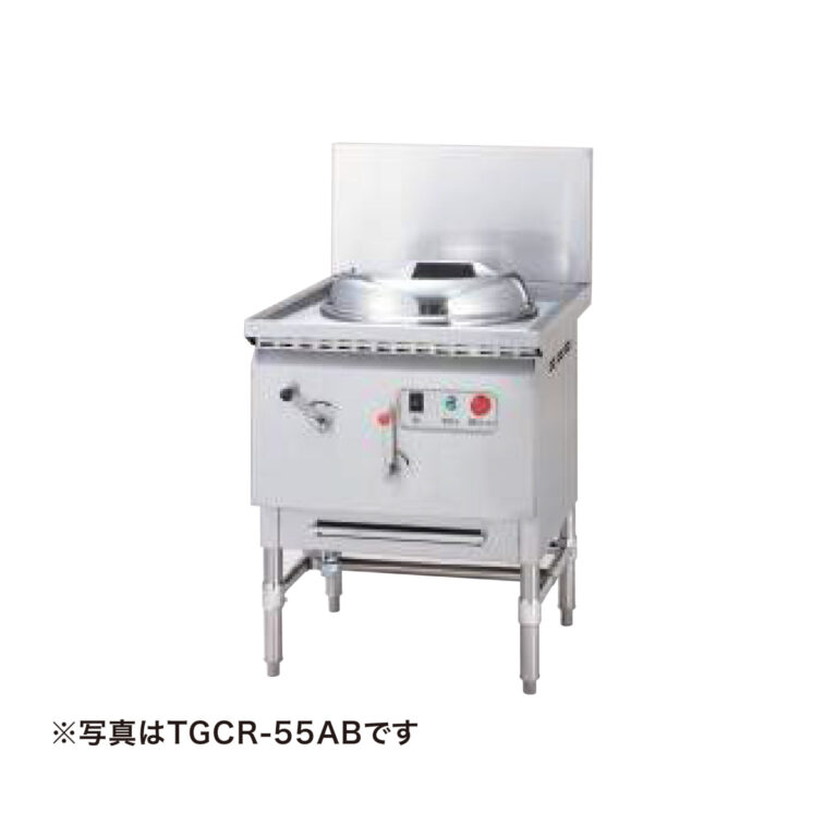 TGCR-55AB