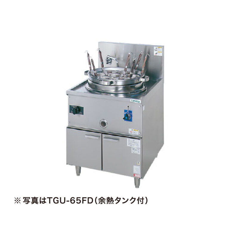 TGU-65FD