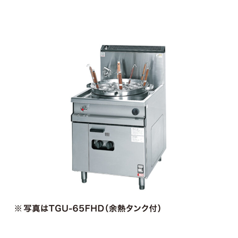 TGU-65FHD