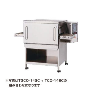 TGCO-14SC