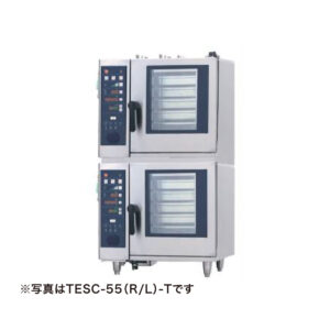 TESC-55W(R/L)-T