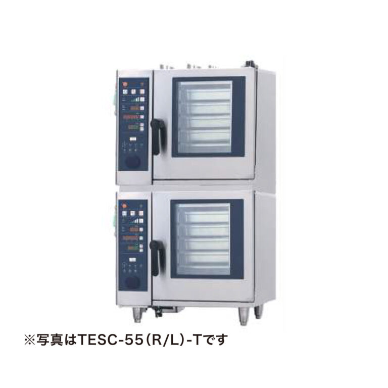 TESC-55W(R/L)-T