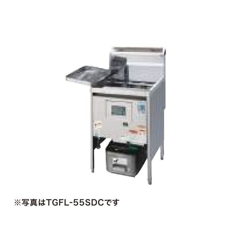 TGFL-55SDC