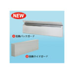 OP-TGKU-HS60（R/L）